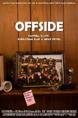 Постер: Offside