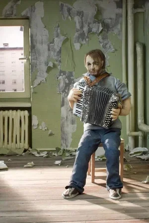Постер: Maison sonore