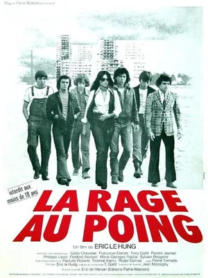 Постер: Raging Fists