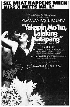 Постер: Yakapin Mo ‘Ko, Lalaking Matapang
