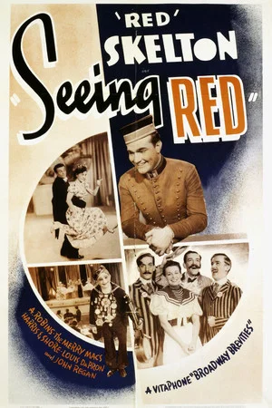 Постер: Seeing Red