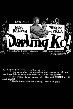 Постер: Darling Ko