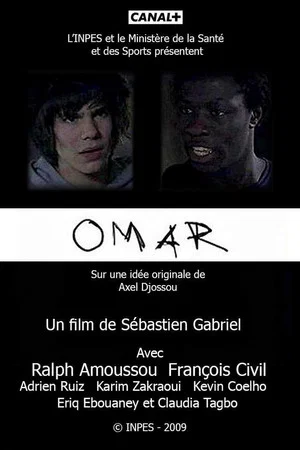 Постер: Omar
