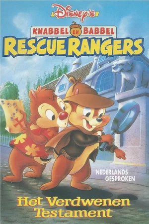 Постер: Chip 'n Dale Rescue Rangers: Super Sleuths