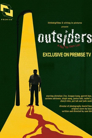 Постер: Outsiders