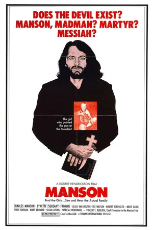 Постер: Manson