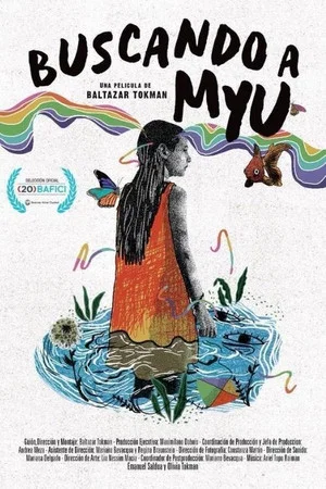 Постер: Looking for Myu