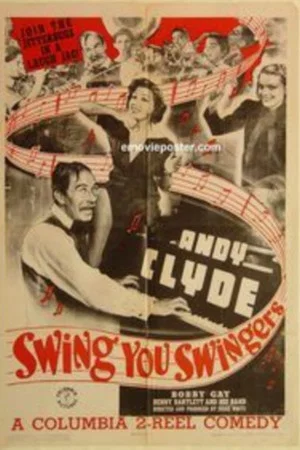 Постер: Swing, You Swingers!