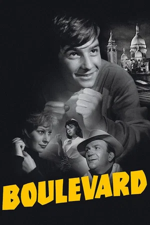 Постер: Boulevard