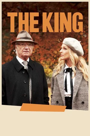 Постер: The King