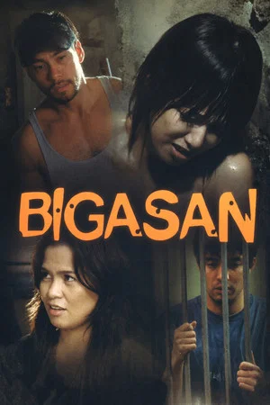 Постер: Bigasan