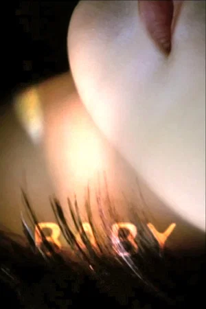 Постер: Baby