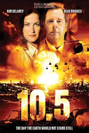Постер: 1 сезон