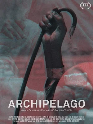 Постер: Archipelago
