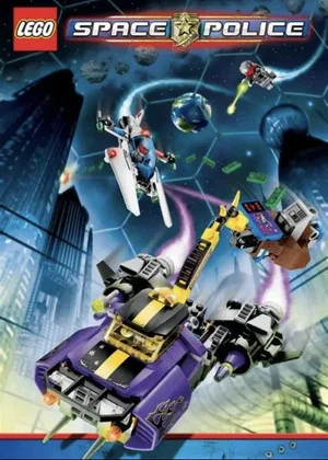 Постер: LEGO: Space Police