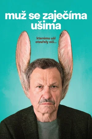Постер: The Man with Hare Ears