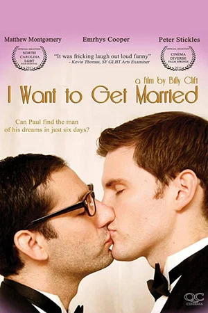 Постер: I Want to Get Married