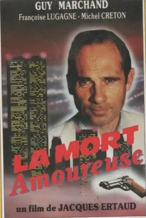 Постер: La Mort amoureuse