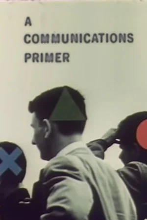 Постер: A Communications Primer