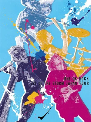 Постер: ONE OK ROCK: "EYE OF THE STORM" 日本巡回演唱会