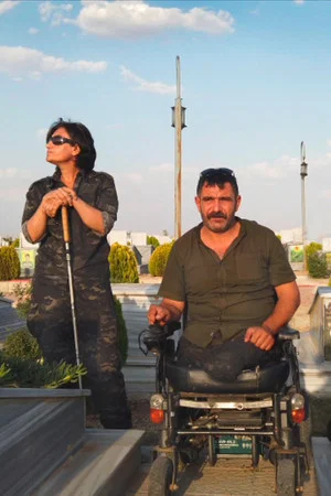Постер: The Phantom Pain of Rojava