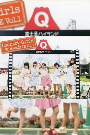 Постер: Country Girls DVD Magazine Vol.1