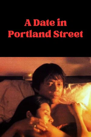 Постер: A Date in Portland Street