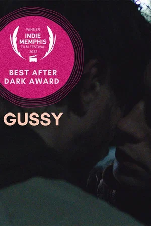 Постер: Gussy