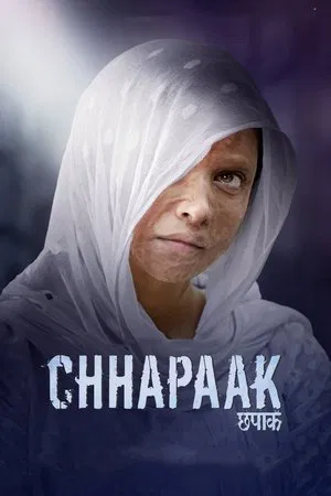 Постер: Chhapaak