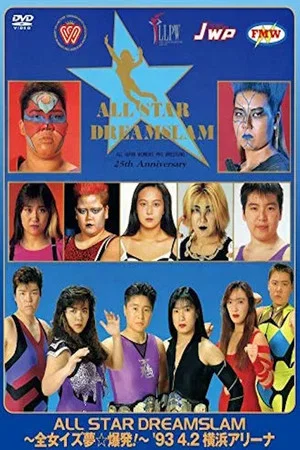 Постер: AJW All-Star Dream Slam I