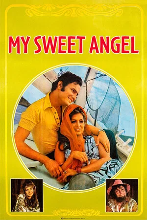 Постер: My Sweet Angel