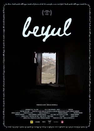 Постер: Beyul