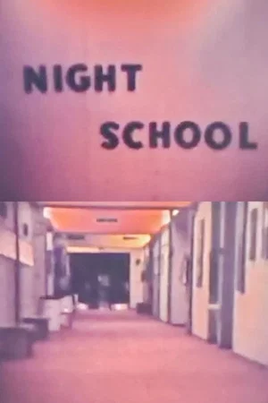 Постер: Night School