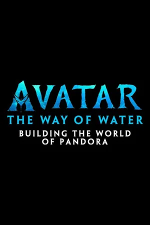 Постер: Inside Pandora's Box: Building the World of Pandora