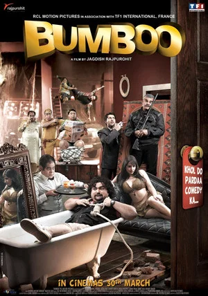 Постер: Bumboo