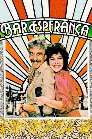 Постер: Bar Esperanza