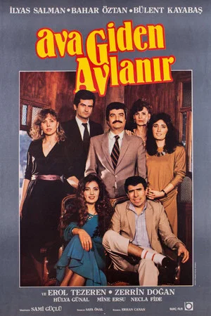 Постер: Ava Giden Avlanır