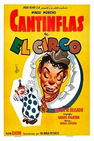 Постер: The Circus