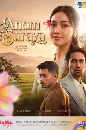 Постер: Anom Suraya