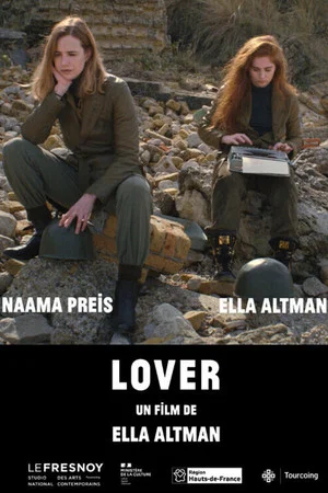 Постер: Lover