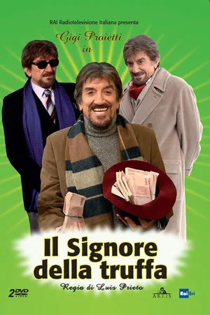 Постер: Il signore della truffa