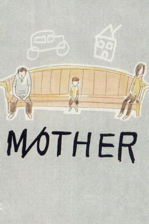 Постер: M/Other