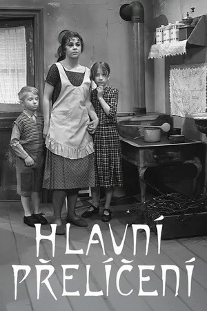 Постер: Hlavní přelíčení