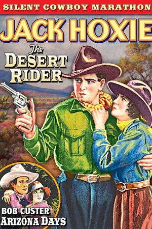 Постер: The Desert Rider