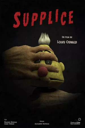 Постер: Torment