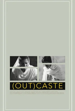 Постер: (Out)caste