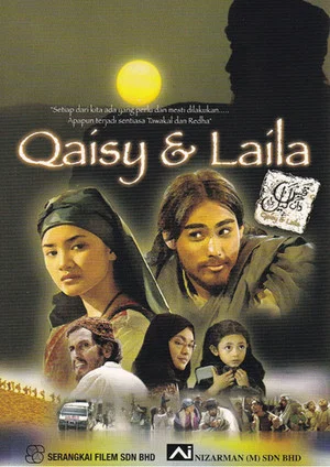 Постер: Qaisy Dan Laila