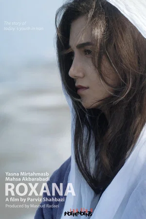 Постер: Roxana