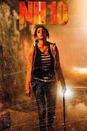 Постер: NH10 2015