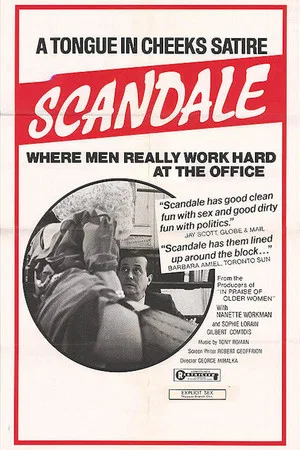 Постер: Scandale